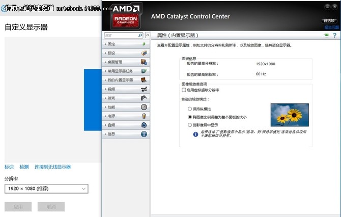 VSR 视觉超分辨率技术应用