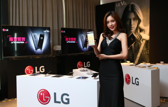 LG V10亮相中国高端品质感受人性科技