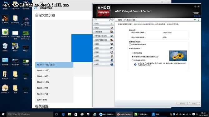 VSR 视觉超分辨率技术应用