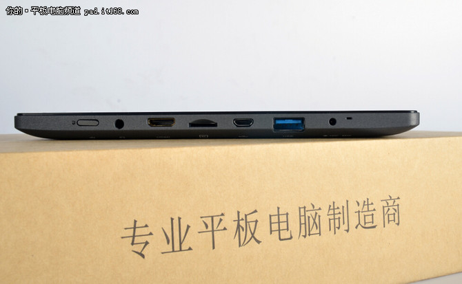 凭借产品说话 这就是神舟平板PCpad