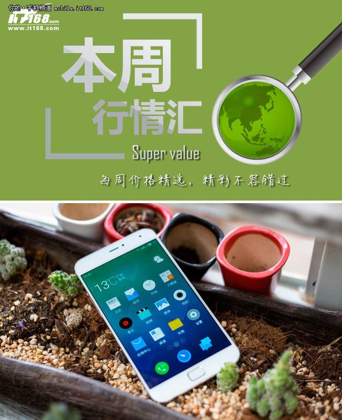 ع MX4 Proʱ1129Ԫ