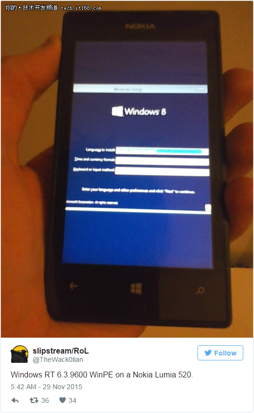 Lumia 520载入Windows RT的初步战果