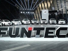 Honda发布Honda SENSING和CONNECT技术