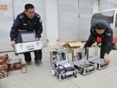 诈骗短信爆发 手机管家技术近乎全拦截