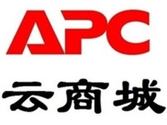 UPS在线订购平台-- APC云商城