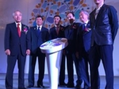 精彩明天富士施乐(中国)庆祝成立20周年