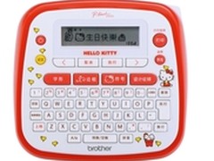 HelloKitty添萌趣 兄弟PT-D200(KT)上市