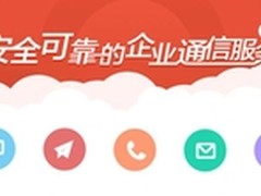 用友有信入选北京邮电大学软件工程课程