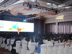 泰一指尚斩获整合营销案例奖