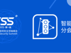 智能交通遭遇挑战专家呼吁以生态圈破局