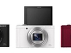 索尼WX500功能强大 出游家用皆适宜