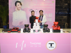 潘晓婷联合1MORE推施华洛世奇元素耳机