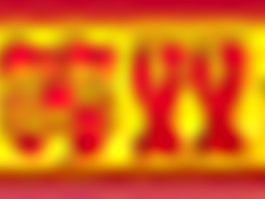 优派“双十一”盛典抢先启动亲快看过来