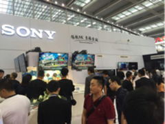 索尼携4K新品及应用参展2015深圳安博会