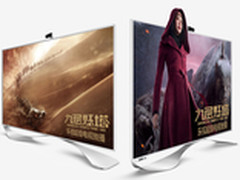 颠覆之作 乐视超级电视超3 X55 Pro热卖