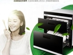 Canbo康宝ZTP108E-11ET消毒柜怎么样