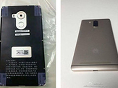 或两个版本 华为Mate 8谍照泄露