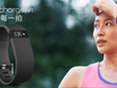 Fitbit发布产品新颜色及应用程序新功能