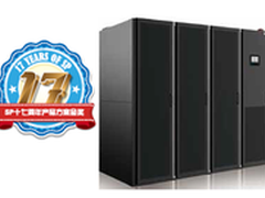 伊顿模方大胜归来 完美斩获业内金奖