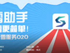 股权融资去泡沫 优质项目齐聚京东东家