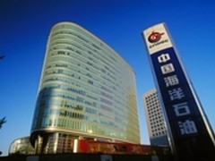 伊顿完美助力中海油打造最前沿数据中心