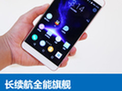 大屏全能机如何炼成 蓝魔MOS1 Max评测