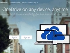 微软取消OneDrive无限容量免费空间缩减