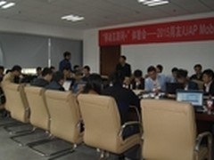 用友iUAP Mobile 移动巡展江西站落幕