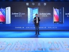 美与智慧的修行 华硕手机的参禅之道