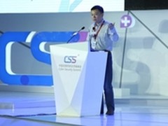 腾讯于旸：多维攻防时代 协同为王