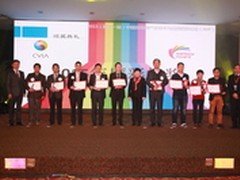 OLED引领未来 创维S9300获AVF创新大奖 