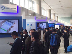 手机管家亮相安全领袖峰会展示保护能力