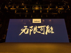 捷波朗发五款新品 引领“耳穿戴”未来