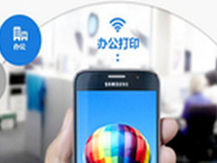 打印机时代进化软件或将成突围的杀手锏