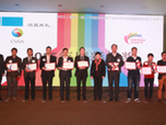 TCL量子点曲面H8800斩获产品创新大奖