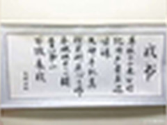 向友商发起挑战 大神Note3十一誓冠军