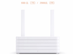 如何选择一台信号强、功能多的智能路由