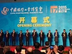 华为企业级大数据平台荣获金奖