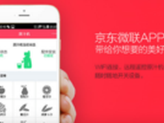 双十一再祭狠招 SKG智能原汁机599预售