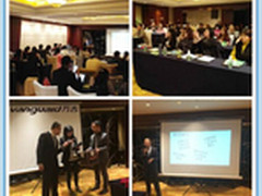 万古科技研讨会(无锡站)完美收官