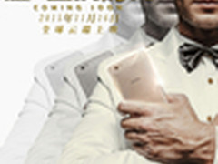 耀金属为何物？金立S6或将采用全新工艺