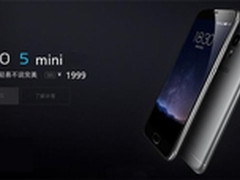 配4.7英寸屏幕 魅族李楠自曝PRO 5 mini