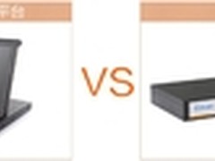 秦安LED KVM控制平台与KVM切换器的区别