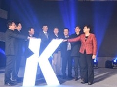 浪潮发布K-DB数据库 主机生态壮大