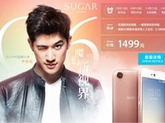 SUGAR C6时尚手机，双11天猫购机钜惠