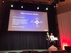 EasyStack东京峰会演示OpenStack CaaS