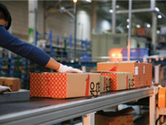 大数据助推 1号店“双11开幕势”开门红