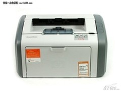 家用办公样样行 惠普1020Plus售1069元