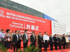 科技提升教育 明基激光超短焦投影首秀