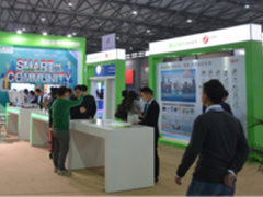 智慧城市展现场 物联智能家居精彩纷呈